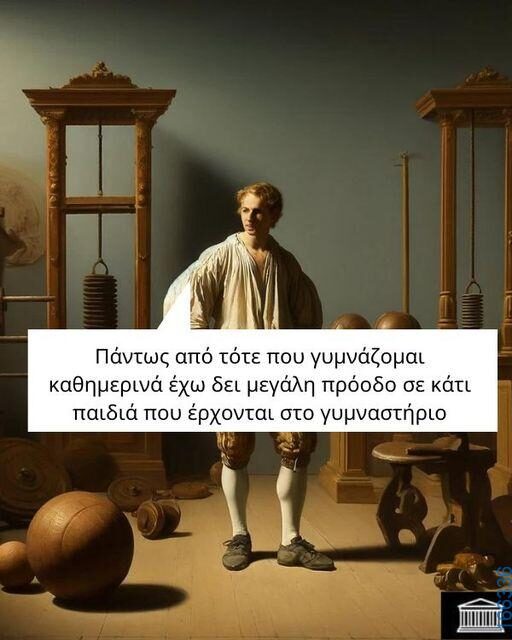 100083112073582_413891364724596_Αστεία εικόνα-Βουνα