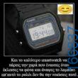 100083112073582_416066091173790_Αστεία εικόνα-Βουνα