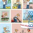 100083112073582_417416274372105_Αστεία εικόνα-Βουνα