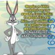 100050424252702_1046886907002108-Αστεία εικόνα-klaiwapotagelia