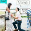 100050424252702_1048874346803364-Αστεία εικόνα-klaiwapotagelia