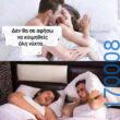 100050424252702_1053942642963201-Αστεία εικόνα-klaiwapotagelia