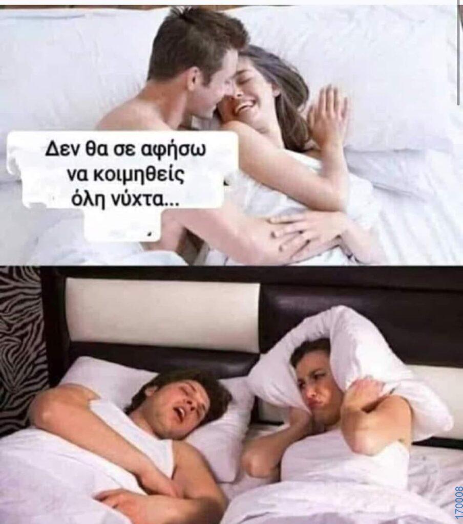 100050424252702_1053942642963201-Αστεία εικόνα-klaiwapotagelia
