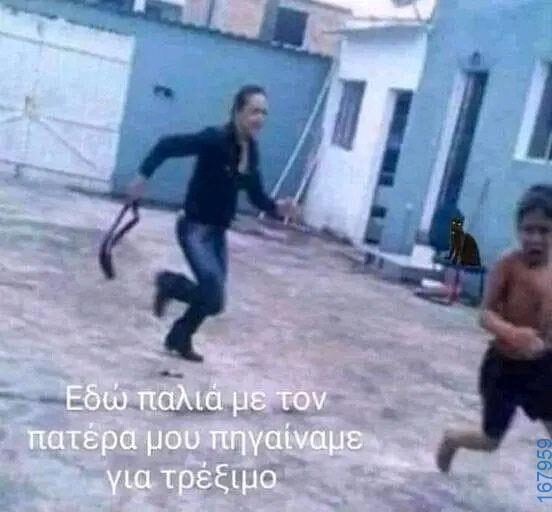 100054039829152_937746428036676-Αστεία εικόνα-oxarosss
