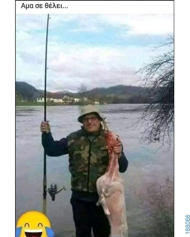 100054039829152_938306601313992-Αστεία εικόνα-oxarosss