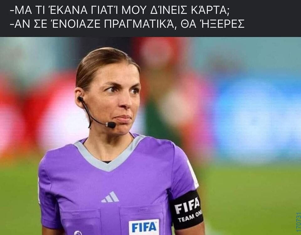 100054039829152_952524266558892-Αστεία εικόνα-oxarosss