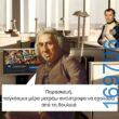 100083112073582_432720226175043_Αστεία εικόνα-Βουνα