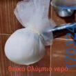 100083112073582_436129672500765_Αστεία εικόνα-Βουνα