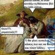 100083112073582_436801919100207_Αστεία εικόνα-Βουνα