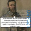 100083112073582_436905292423203_Αστεία εικόνα-Βουνα