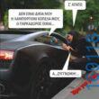 Αστεία εικόνα katharmata 2 – Ola rand FB 61553254332572_122140482218108477
