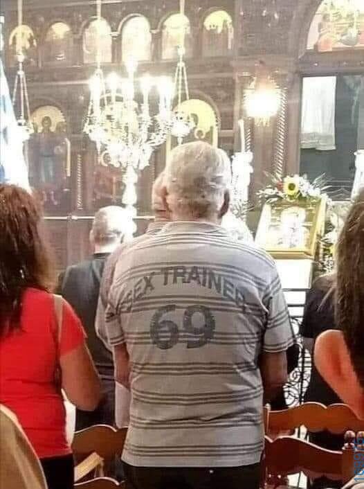 Αστεία εικόνα katharmata 2 – Ola rand FB 61553254332572_122141864936108477