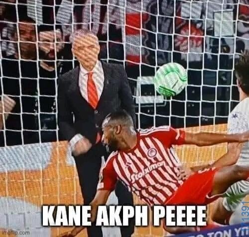 100054039829152_956303299514322-Αστεία εικόνα-oxarosss
