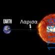 100054039829152_958058576005461-Αστεία εικόνα-oxarosss