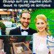 100054039829152_964961721981813-Αστεία εικόνα-oxarosss