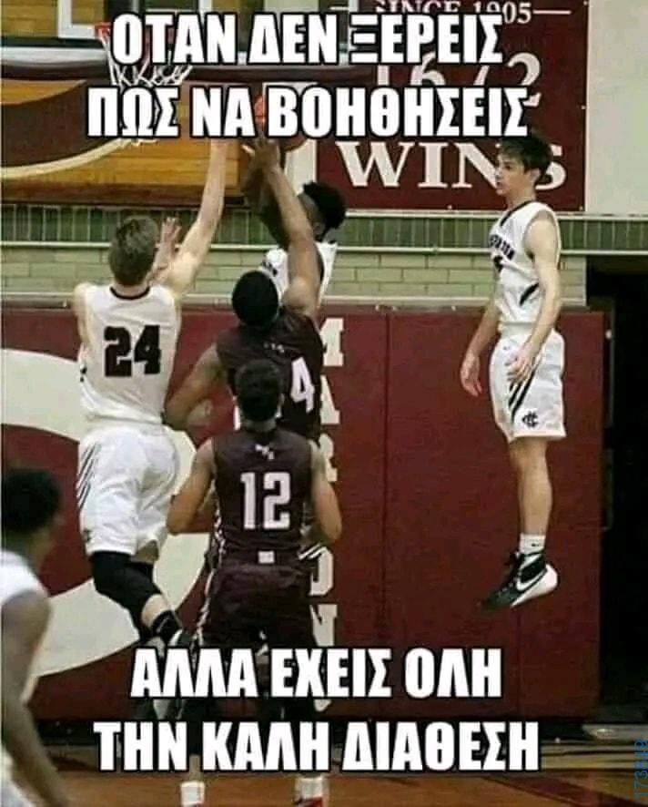 100054039829152_968339931643992-Αστεία εικόνα-oxarosss