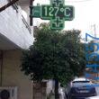 100054039829152_970605094750809-Αστεία εικόνα-oxarosss