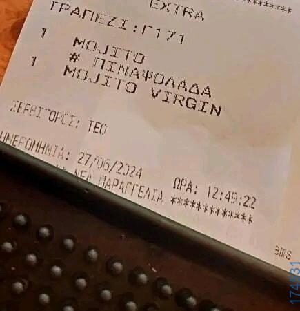 100054039829152_971369478007704-Αστεία εικόνα-oxarosss