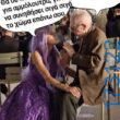 100066303475822_828431669376941-Αστεία εικόνα-kanelikegianablepistakalitera