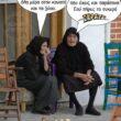 100066303475822_836498311903610-Αστεία εικόνα-kanelikegianablepistakalitera