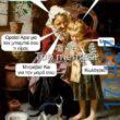 100083112073582_442964761817256_Αστεία εικόνα-Βουνα