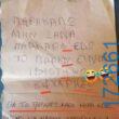 100083112073582_448948631218869_Αστεία εικόνα-Βουνα