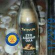 Αστεία εικόνα katharmata 2 – Ola rand FB 61553254332572_122145331538108477