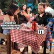 100050424252702_1087653746258757-Αστεία εικόνα-klaiwapotagelia