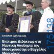 100054039829152_974140004397318-Αστεία εικόνα-oxarosss