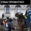 100054039829152_975422500935735-Αστεία εικόνα-oxarosss