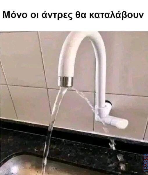 100054039829152_984238553387463-asteia-eikona-oxarosss