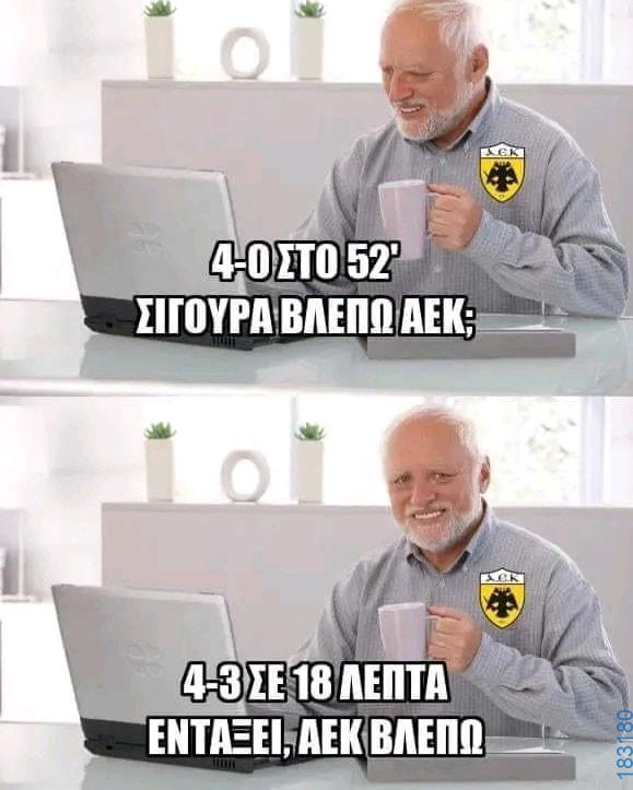 100054039829152_987498606394791-asteia-eikona-oxarosss