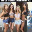 100066303475822_841476248072483-Αστεία εικόνα-kanelikegianablepistakalitera