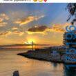 100083112073582_462589749854757_Αστεία εικόνα-Βουνα