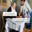 100083112073582_463225709791161_Αστεία εικόνα-Βουνα
