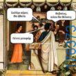 100083112073582_471191652327900_Αστεία εικόνα-Βουνα