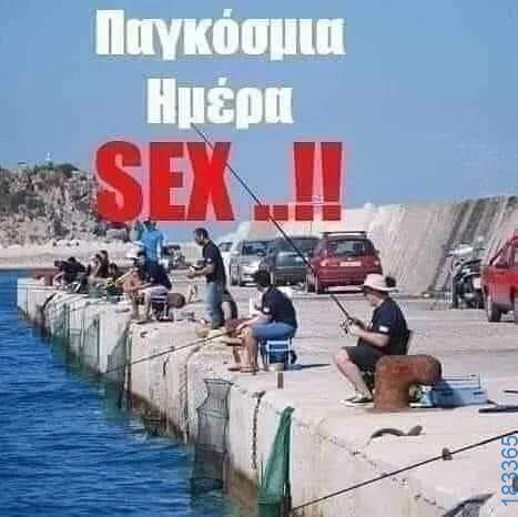 100083112073582_478533828260349_vouna_asteia_eikona