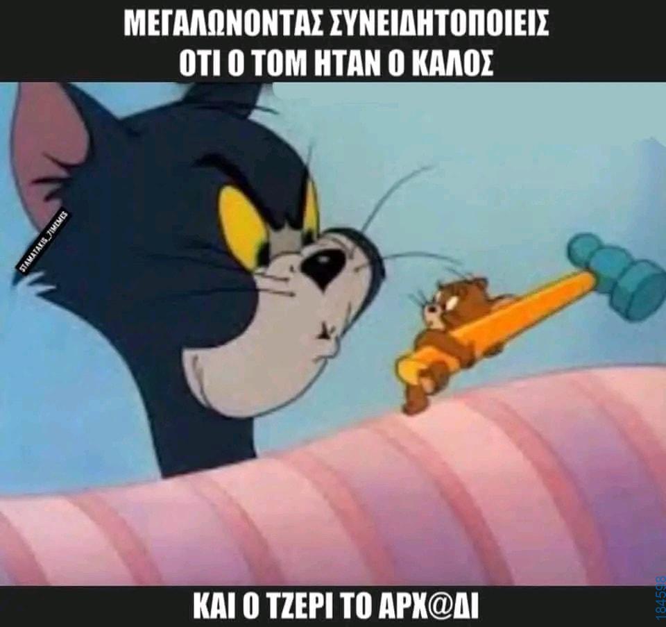 100054039829152_1000081295136522-asteia-eikona-oxarosss