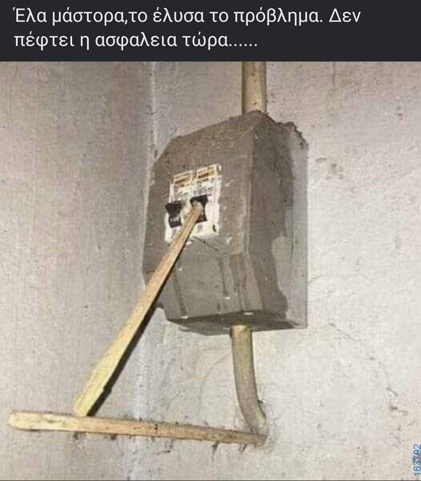 100054039829152_992322729245712-asteia-eikona-oxarosss