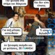100083112073582_481945461252519_vouna_asteia_eikona