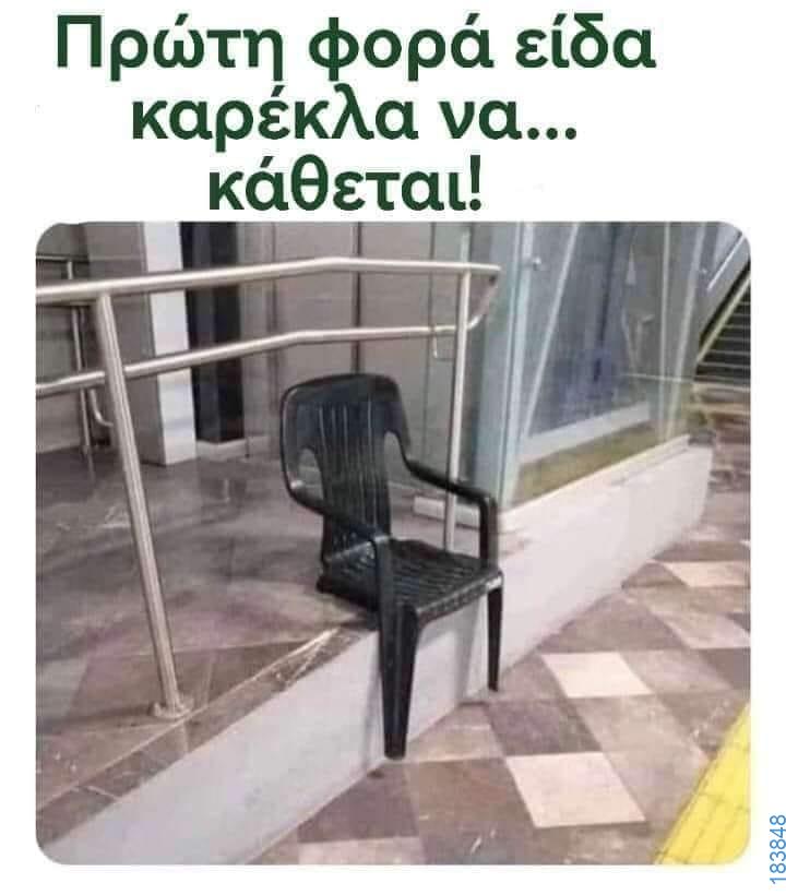 100083112073582_482112841235781_vouna_asteia_eikona