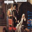 100083112073582_484494090997656_vouna_asteia_eikona