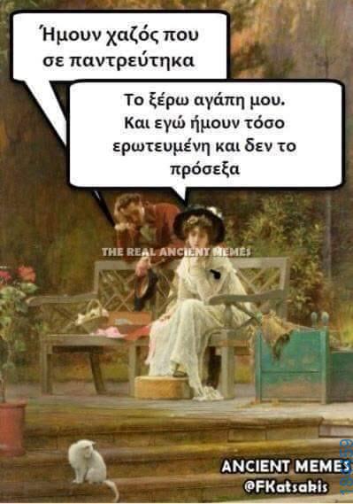 100083112073582_488407707272961_vouna_asteia_eikona