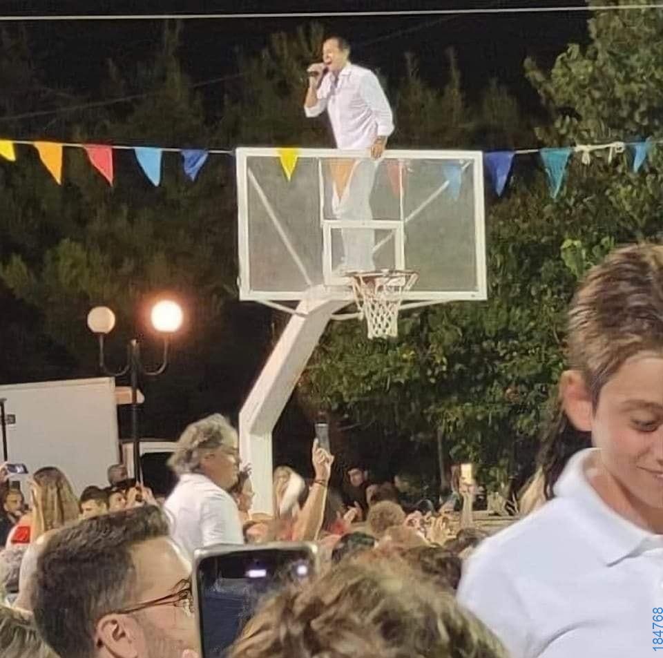 Αστεία εικόνα