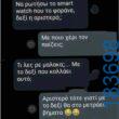katharmata 2 – Ola rand FB 61553254332572_122153374154108477