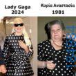 Αστεία εικόνα