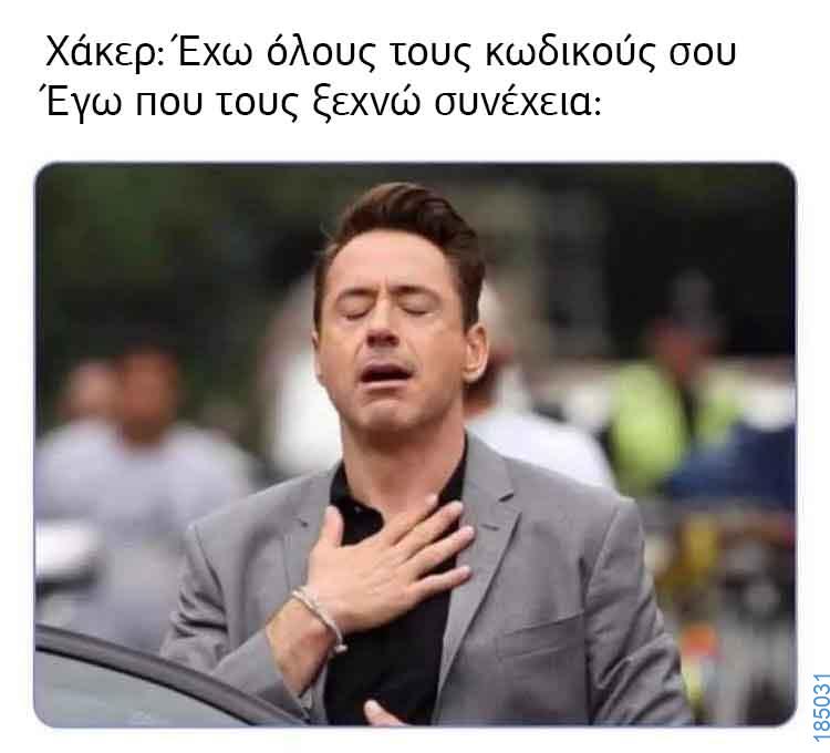 Αστεία εικόνα