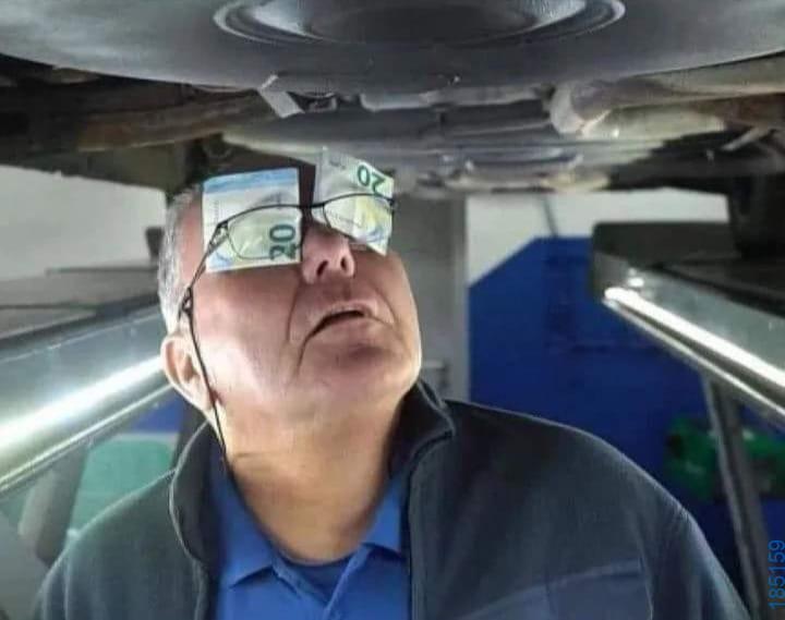 Αστεία εικόνα