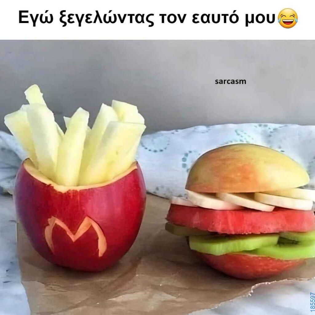 Αστεία εικόνα