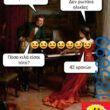 Αστεία εικόνα